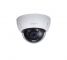 2МП купольная IP видеокамера Dahua Technology DH-IPC-HDBW1230EP-S-0360B (3,6 мм)